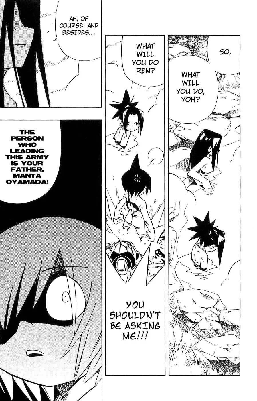 Shaman King Chapter 259 17